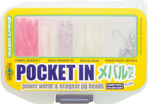 Lrf Ecogear Pocket Set In Mebaru