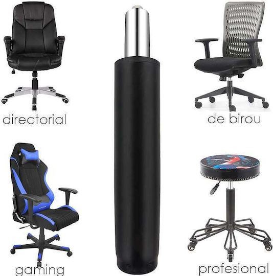 Chair Shock Absorber made of Metal Suitable for Chair,Stool in Black Color