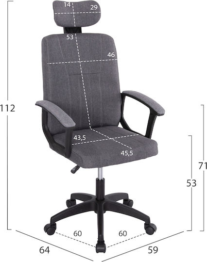 HomeMarkt Σετ Σαλονιού 6τμχ HM21049