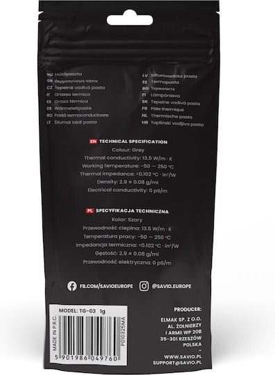 Savio Thermal Paste 1gr