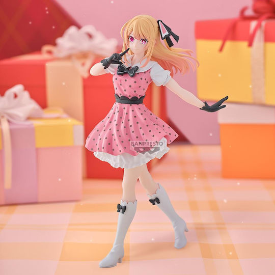Oshi No Ko Ruby Figure 18cm