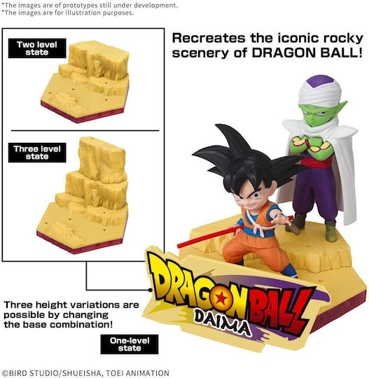 Bandai Spirits Dragon Ball: Son Goku Figur