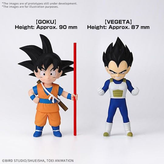 Bandai Spirits Dragon Ball: Син Гоку Фигура
