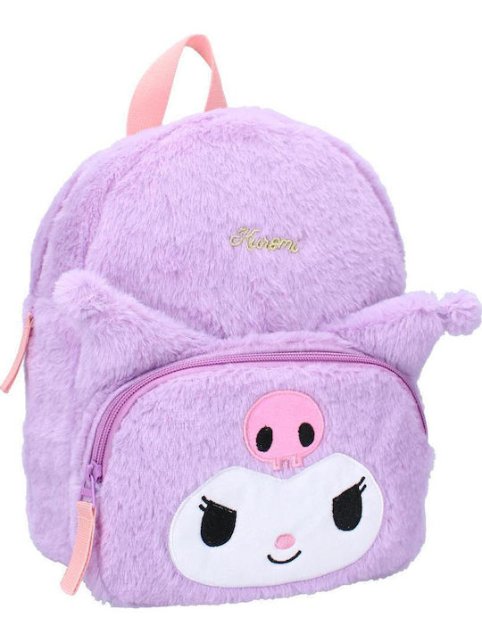 Vadobag Schulranzen Rucksack Lila