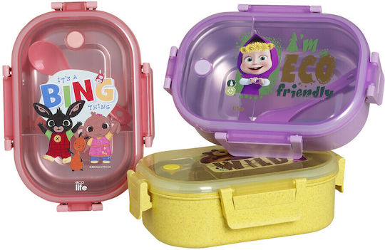 Ecolife Plastic Kids' Food Container 0.9lt Yellow x x 7cm