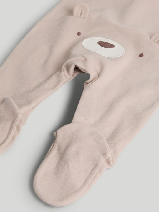 Mothercare Φορμάκι Καφέ