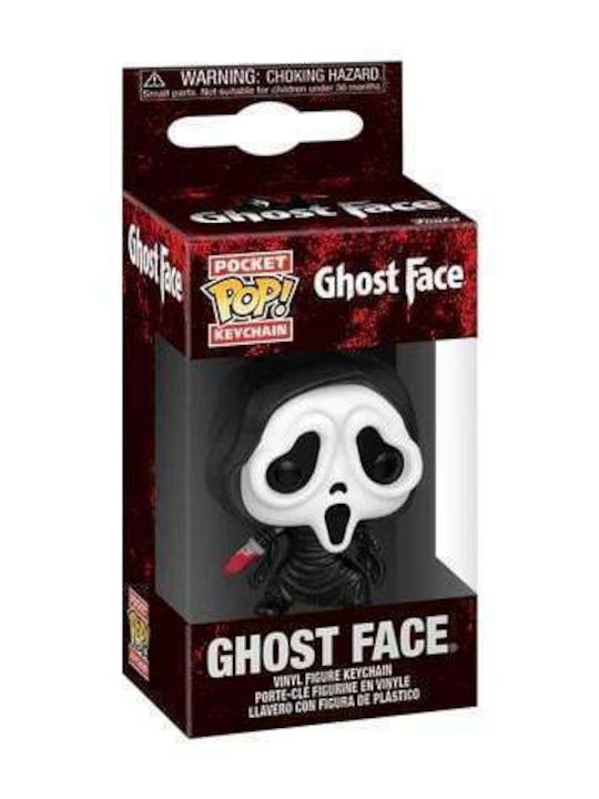Funko Pocket Pop! Keychain Ghost Face Funko Pocket Pop! Keychain Ghost Face