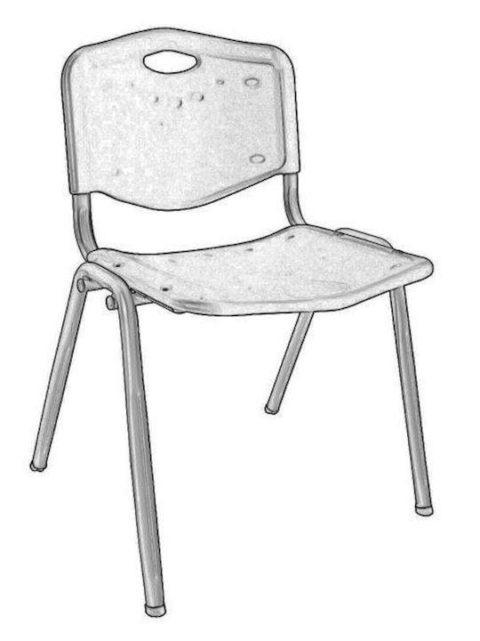 Καρέκλα Επισκέπτη Study σε Χρώμα 53x55x77cm