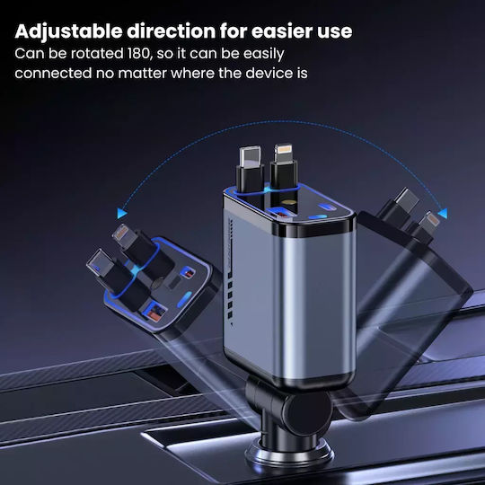 Car Charger 120W Fast Charging with Ports: 2xUSB 1xType-C with Cable Type-C / Embedded