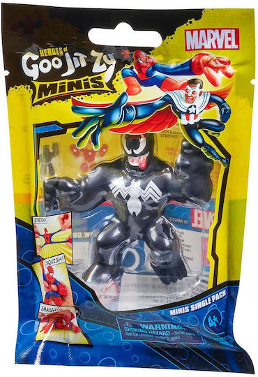 Giochi Preziosi Jucărie Miniaturală Goo Jit Zu Pentru 4+ Ani 7cm