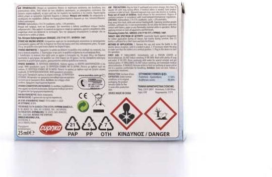 Aroxol Pure & Strong Συσκευή με Υγρό για Κουνούπια 25ml