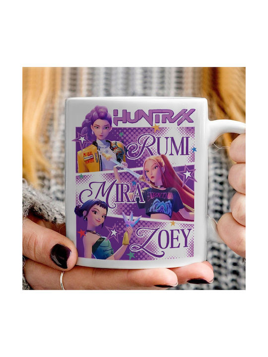 Koupakoupa Hyntrix Rumi Mira Zoey Mug Ceramic White 330ml