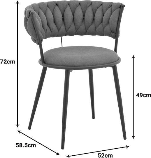 Alkia Столички Трапезария Жълт 1бр 57x58.5x72бр