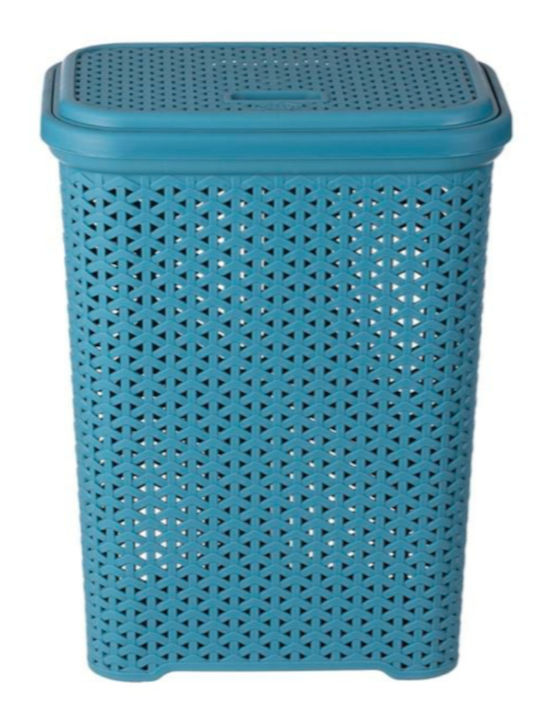 Plastic Laundry Basket 35lt 36x26x50cm