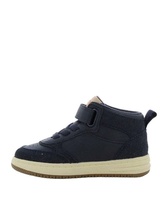 Anatomical Kids Boots with Velcro Khaki