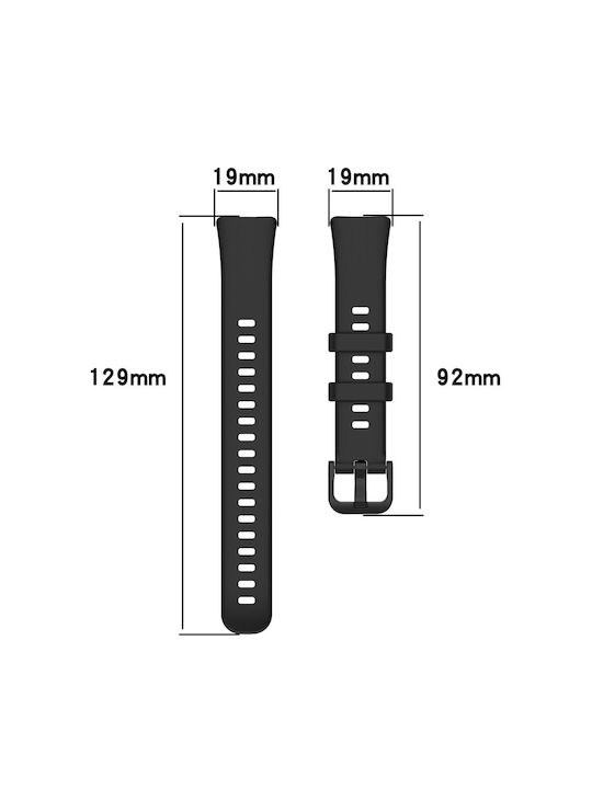 Λουράκι Σιλικόνης Μπλε (Huawei Band 8)