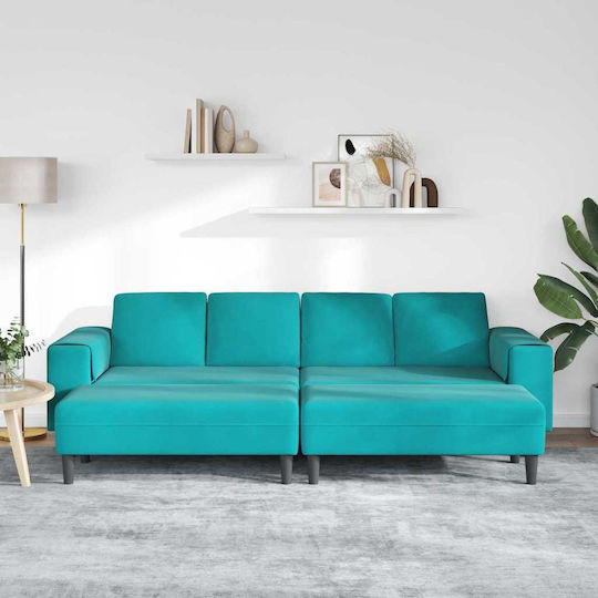 Σετ Σαλονιού Couch & Hocker