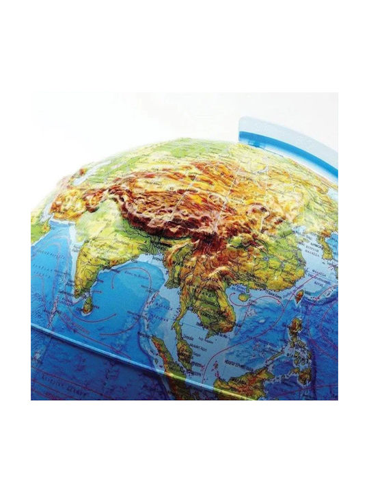 Relief Globe Ar Physical Constellations 32 cm in Greek Led Lighting