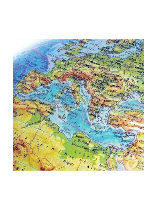 Relief Globe Ar Physical Constellations 32 cm in Greek Led Lighting