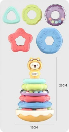 Lazarid Pyramid Toy with Music for 18++ Months