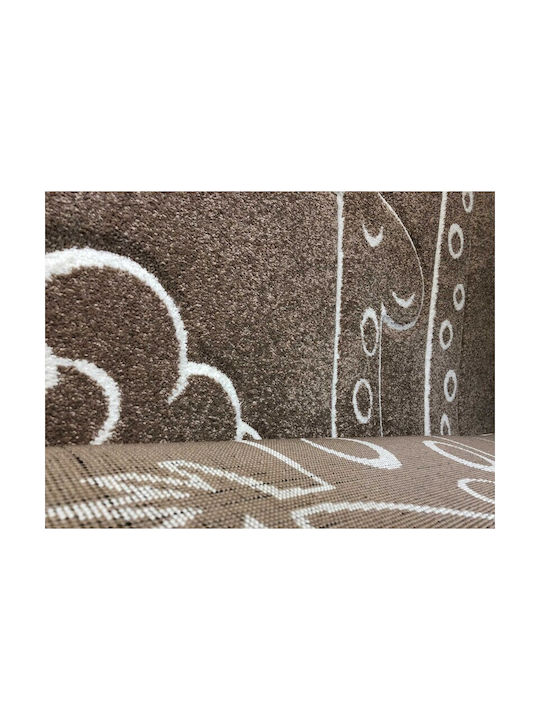 Koulis Carpets Παιδικό Χαλί Μπεζ 165x230cm Koulis Carpets Παιδικό Χαλί Μπεζ 165x230cm