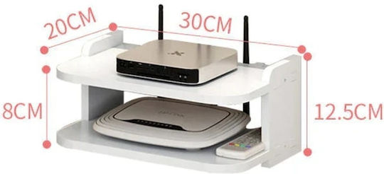Router Accessories Holder 20 X 30 Cm 2 Compartments Pvc Matte Finish White
