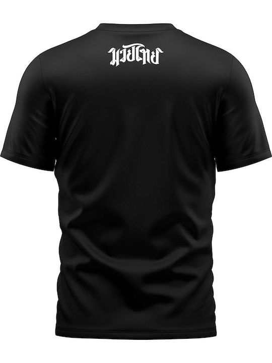 8 Weapons Herren Kurzärmlig T-Shirt 8010037-2-BK für Muay Thai Schwarz