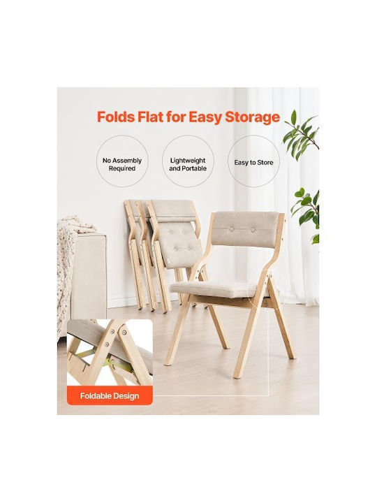 Καρέκλες Τραπεζαρίας Ξύλινες Πτυσσόμενες Beige 2τμχ