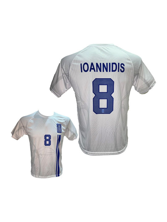 Jersey Aussehen Fußball