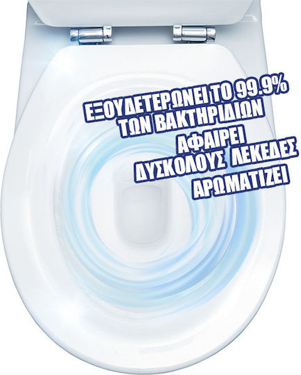 Harpic Χλωρίνη σε Υγρή Μορφή 750ml