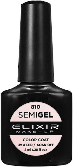 Elixir Semi Gel Ημιμόνιμο Βερνίκι Νυχιών 810 Pink Pearle 8ml