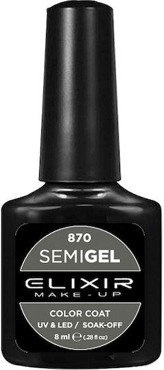 Elixir Semi Gel Хибриден Лак за Нокти 870 Vintage Silver 8мл 1бр