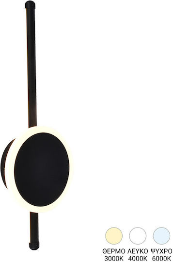 Pakketo Terzia Lumină De perete LED Negru 13x40cm Pakketo Terzia Lumină De perete LED Negru 13x40cm