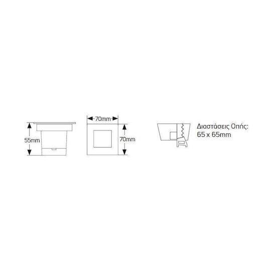 Geyer Wandmontierte Außen-Deckenleuchte LED IP65 1W mit Warmweiß Licht 65x65x5.5εκ.