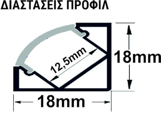 Adeleq External Aluminum Profile for LED Strip Corner 200x1.9x1.9cm