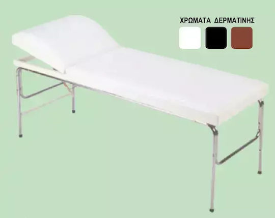 Marinopoulos Εξεταστικό Κρεβάτι Untersuchungsliege mit gewölbter Kopfstütze T1s1