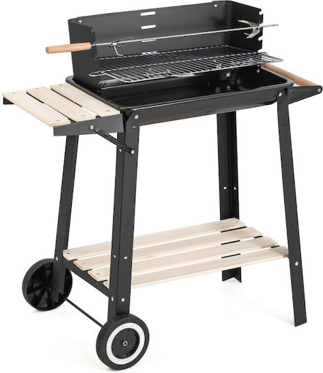 Viosarp Holzkohlegrill 85cmx83cm