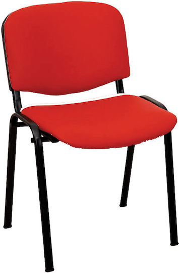 Avant Garde Red Classroom Seat 54x42x83cm