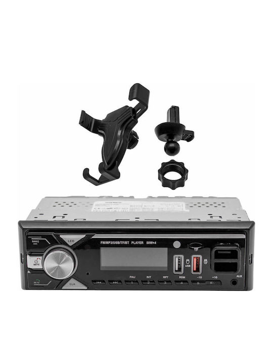 Ραδιόφωνο Αυτοκινήτου 1 DIN (Bluetooth/USB)