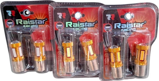 Raistar Λάμπες Αυτοκινήτου S25 LED Λευκό 12V 1.5W 2τμχ