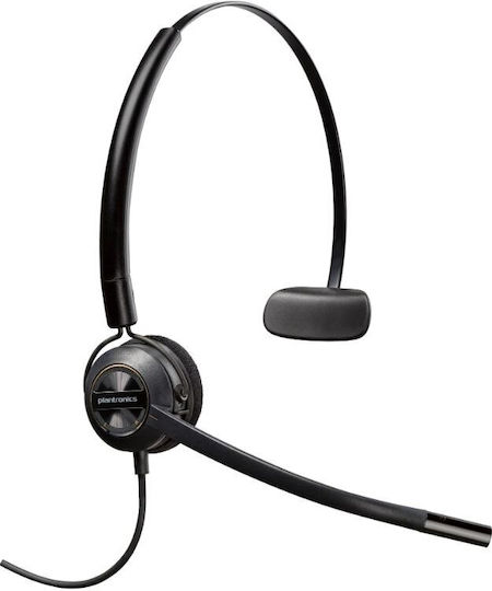 Poly VOIP Headset (783P1AA#ABB)