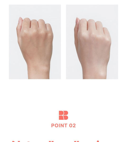 Real Barrier Peach Fit Tone-Up Cremă Antisolară pentru Față SPF50+ 50ml