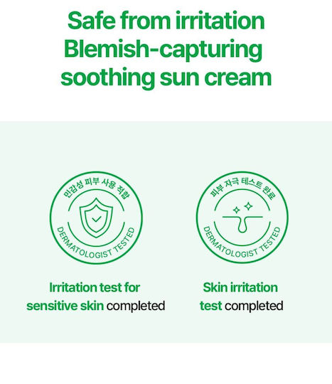 Real Barrier Cica Green Tone-Up Cremă de Față cu Protecție Solară SPF50 50ml