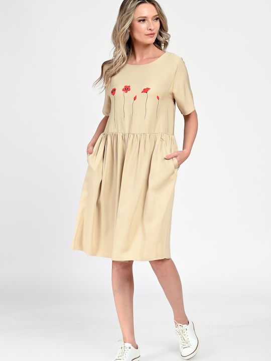 Rochii De Vară Pentru Femei Midi Rochie Bej