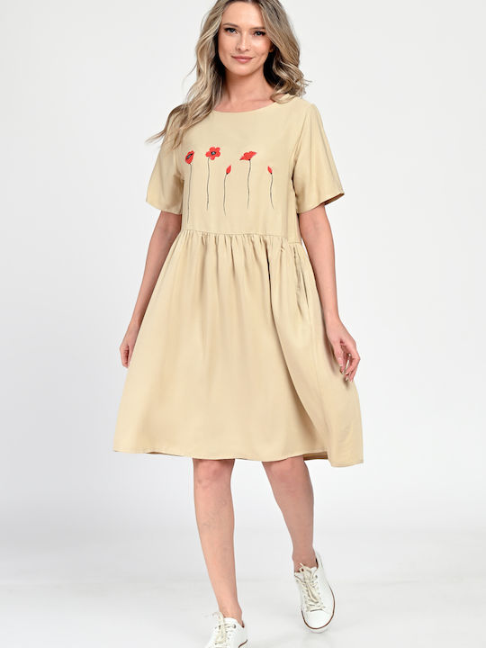 Rochii De Vară Pentru Femei Midi Rochie Bej