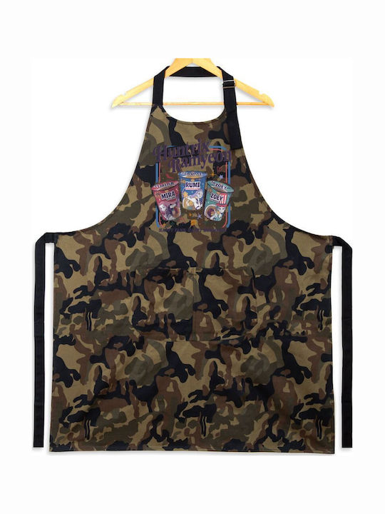 Koupakoupa Ramyeon Huntrix Ποδιά Κουζίνας Γκρι 31.5x20cm KP_31179_apron-army
