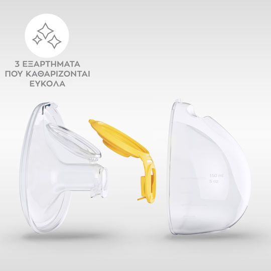Medela Hands-free Breast Milk Storage Container 150ml 1pcs