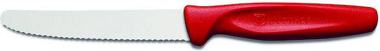 Wusthof Create Γενικής Χρήσης 10cm Wusthof Create Γενικής Χρήσης 10cm