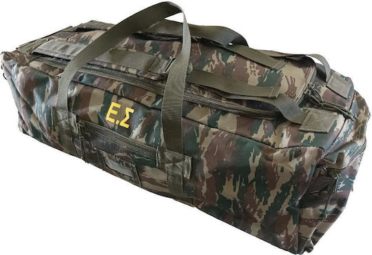MRK Militärischer Rucksack Rucksack Griechische Variation 100Es