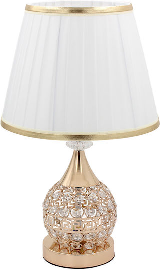 Keskor Metal Table Lamp for Socket E27 with Gold Shade and Base